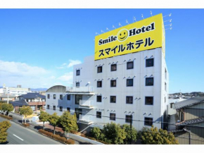 Smile Hotel Kakegawa